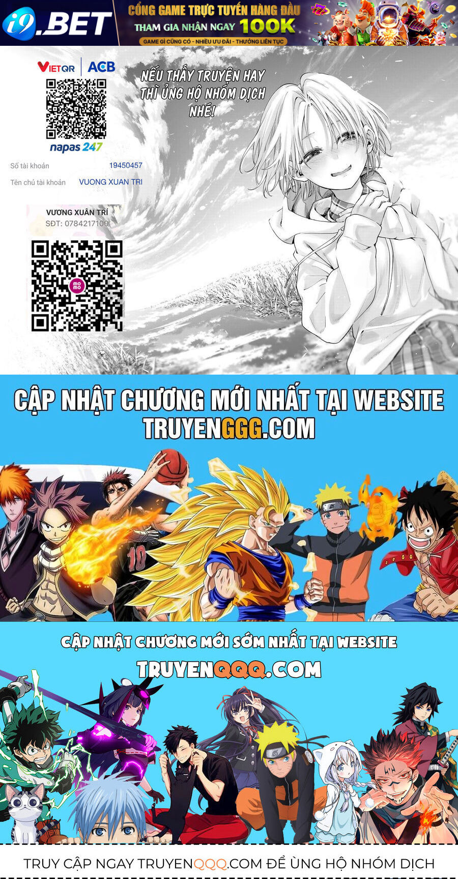 Amagami-san Chi no Enmusubi! - Chapter 179 - Page 20