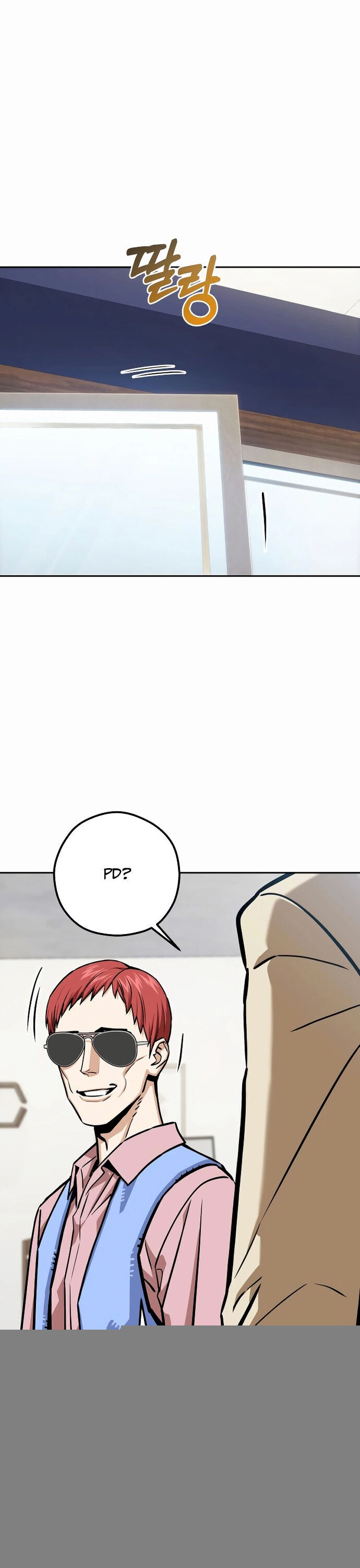 Lớ Ngớ Vớ Phải Tình Yêu - Chapter 108 - Page 44