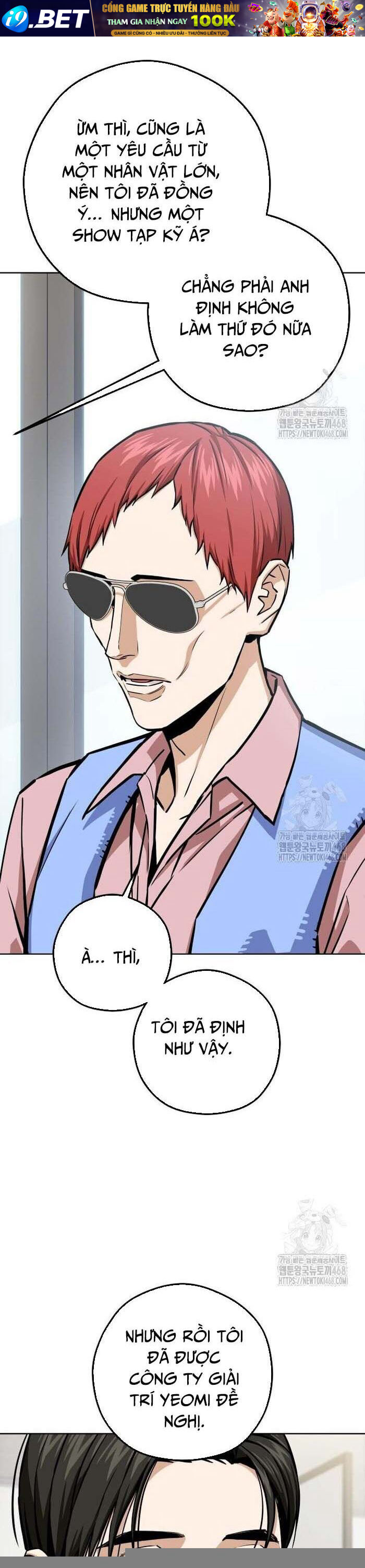 Lớ Ngớ Vớ Phải Tình Yêu - Chapter 109 - Page 19