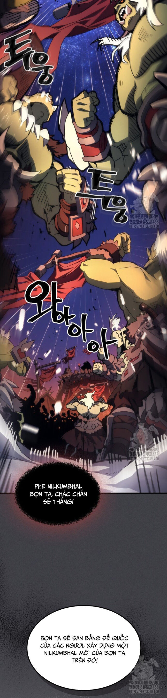 Hãy Hành Động Như Một BOSS Đi Ngài Mr Devourer - Chapter 71 - Page 11