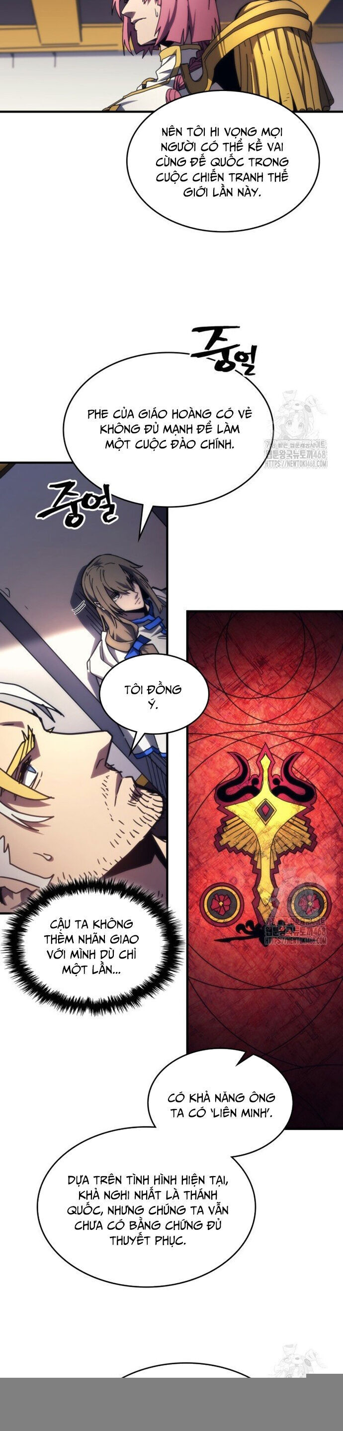 Hãy Hành Động Như Một BOSS Đi Ngài Mr Devourer - Chapter 71 - Page 21