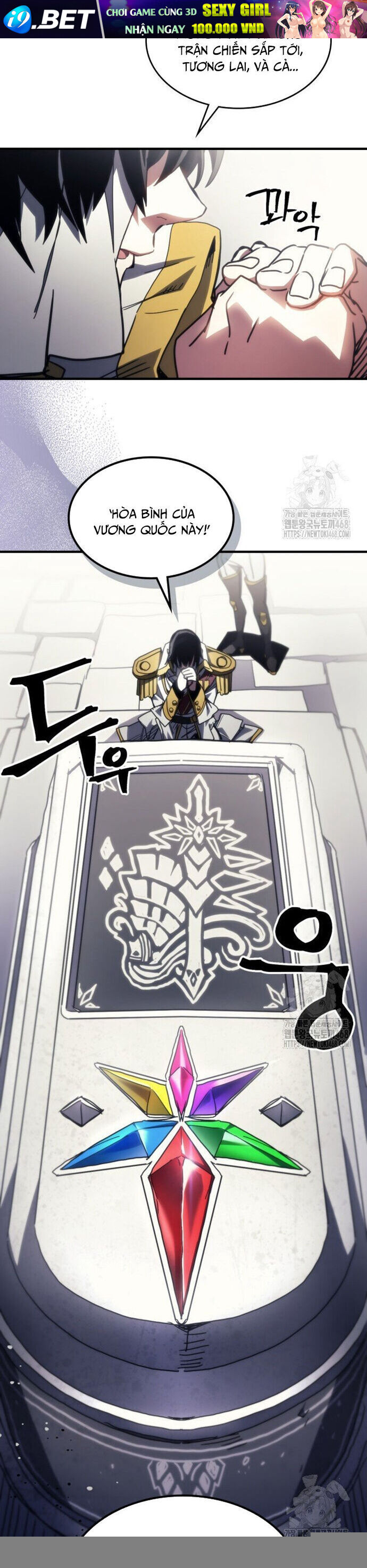 Hãy Hành Động Như Một BOSS Đi Ngài Mr Devourer - Chapter 71 - Page 30