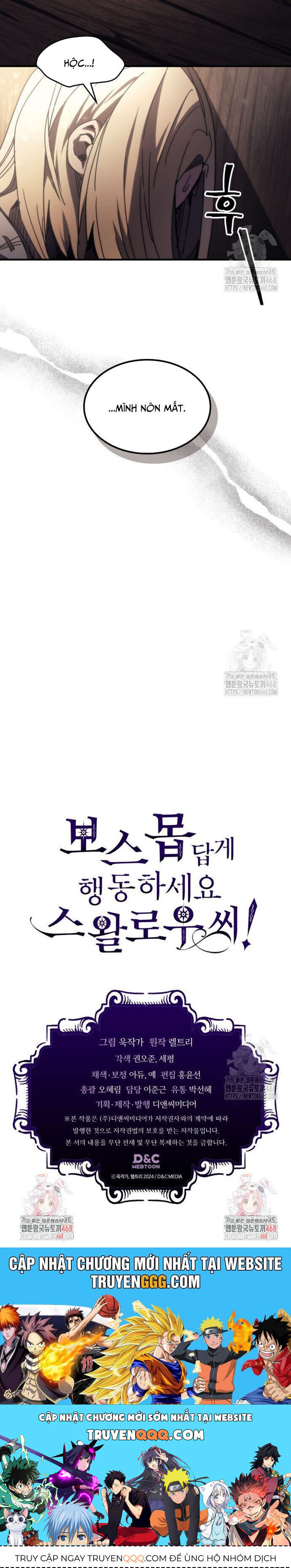 Hãy Hành Động Như Một BOSS Đi Ngài Mr Devourer - Chapter 71 - Page 37