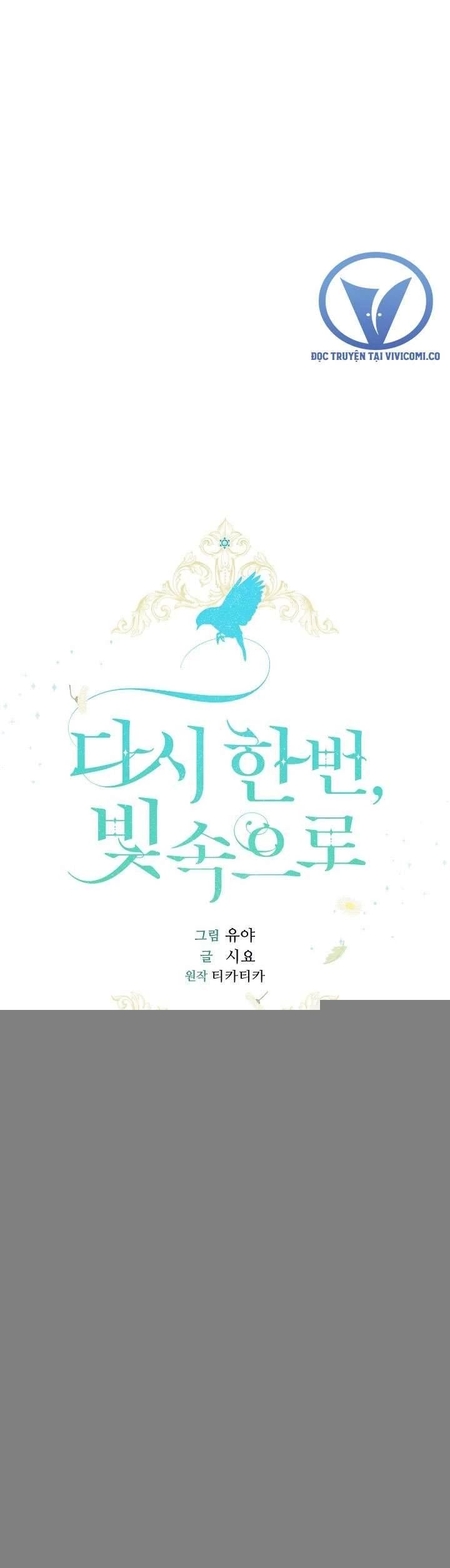 Lần Nữa Toả Sáng Chapter 100 - Trang 15