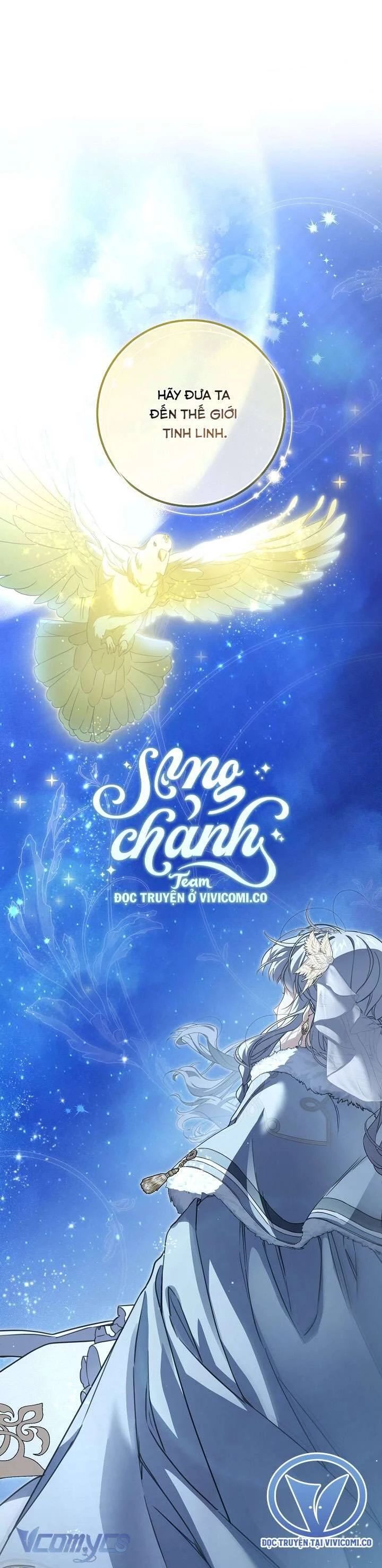 Lần Nữa Toả Sáng Chapter 100 - Trang 2