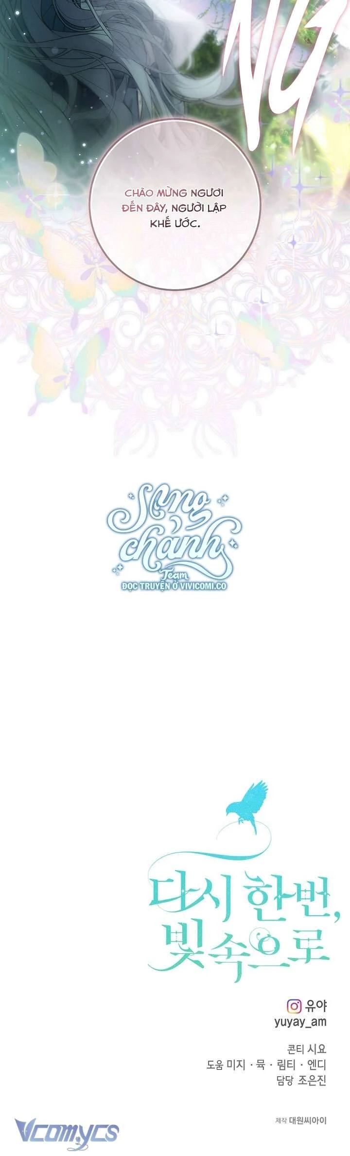 Lần Nữa Toả Sáng Chapter 100 - Trang 44