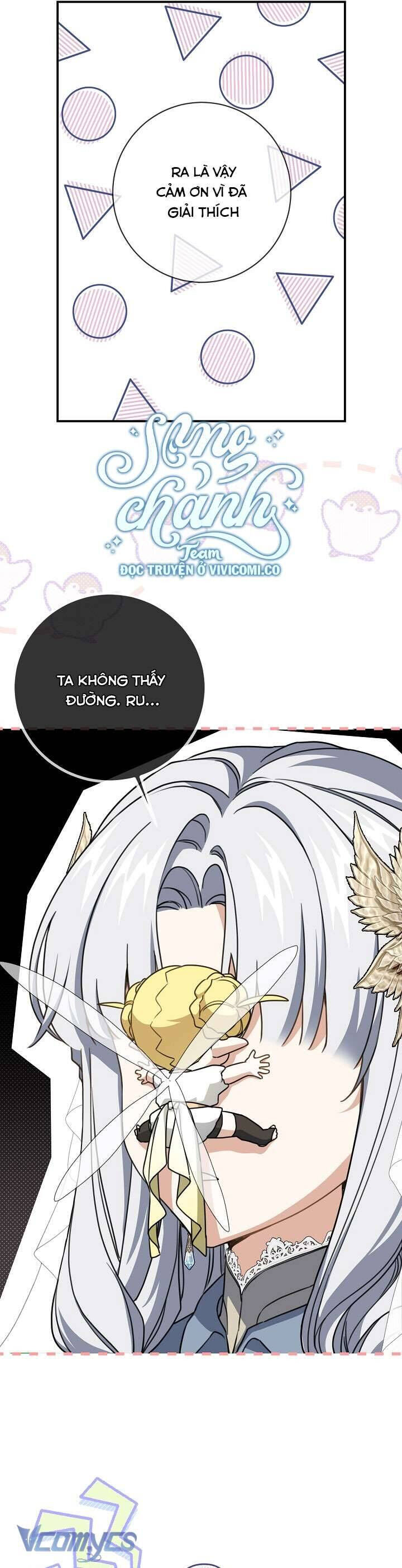 Lần Nữa Toả Sáng Chapter 101 - Trang 13