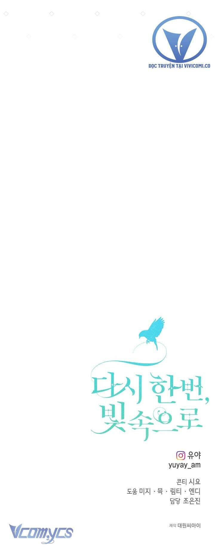 Lần Nữa Toả Sáng Chapter 101 - Trang 42