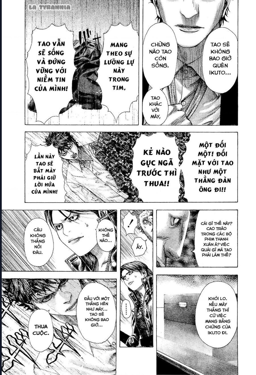 Usogui - Chapter 173 - Page 11