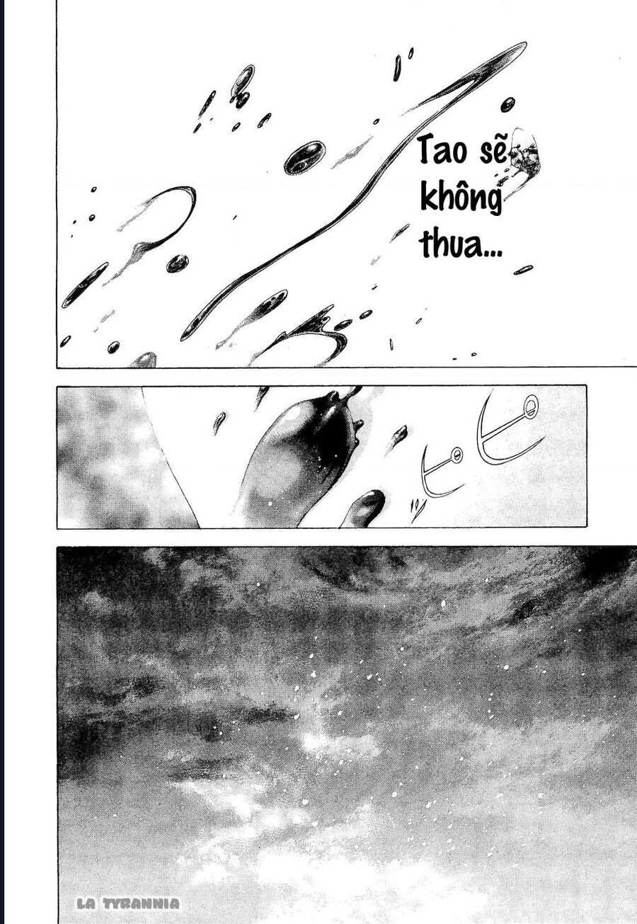 Usogui - Chapter 173 - Page 12