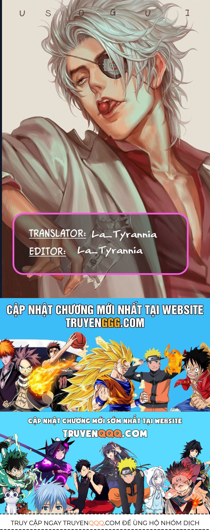 Usogui - Chapter 173 - Page 20