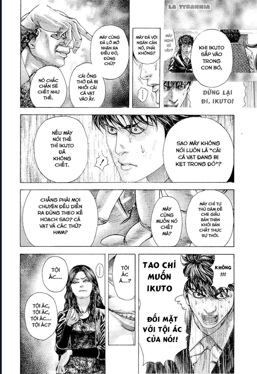 Usogui - Chapter 173 - Page 4