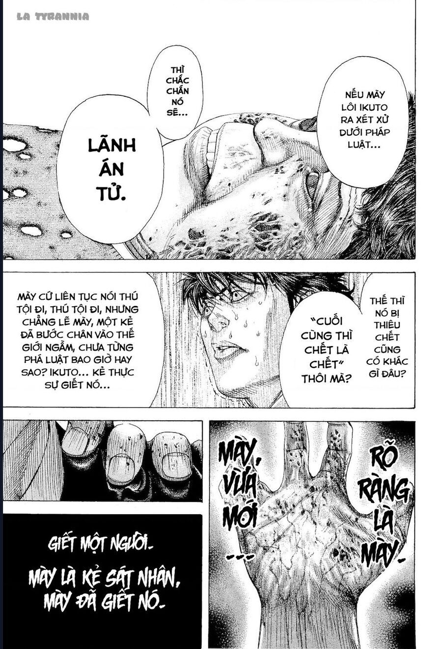 Usogui - Chapter 173 - Page 5