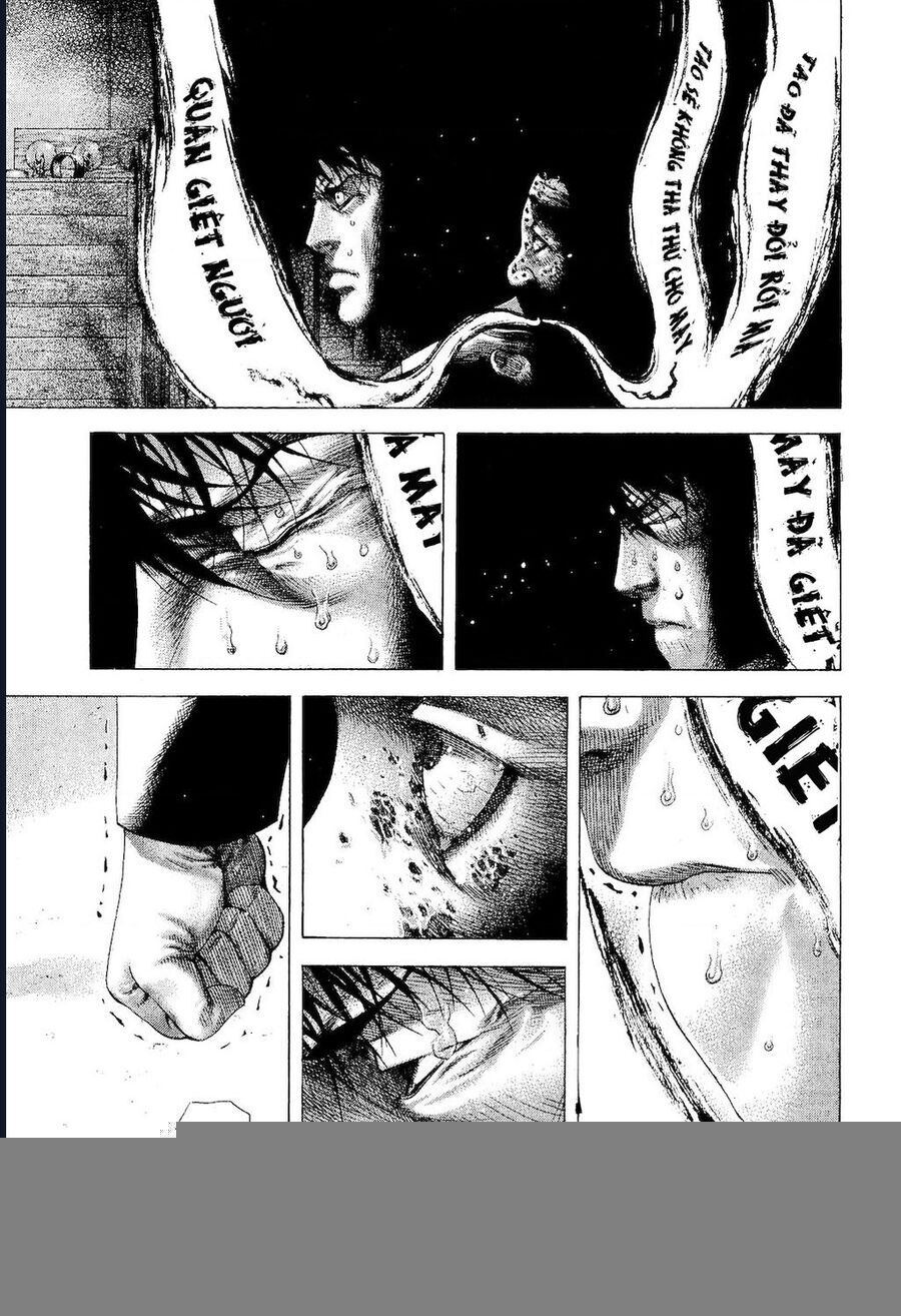 Usogui - Chapter 173 - Page 7