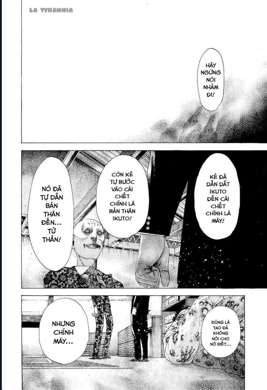 Usogui - Chapter 173 - Page 8