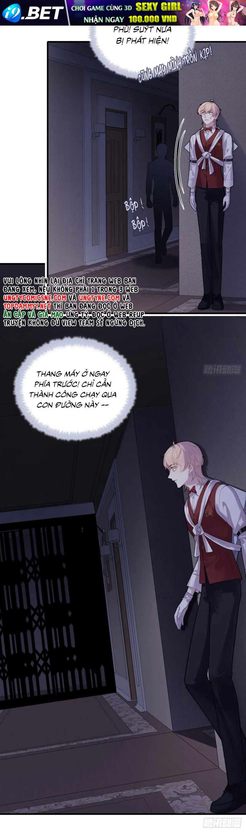 Anh Ấy Chưa Từng Rơi Xuống - Chapter 120 - Page 22