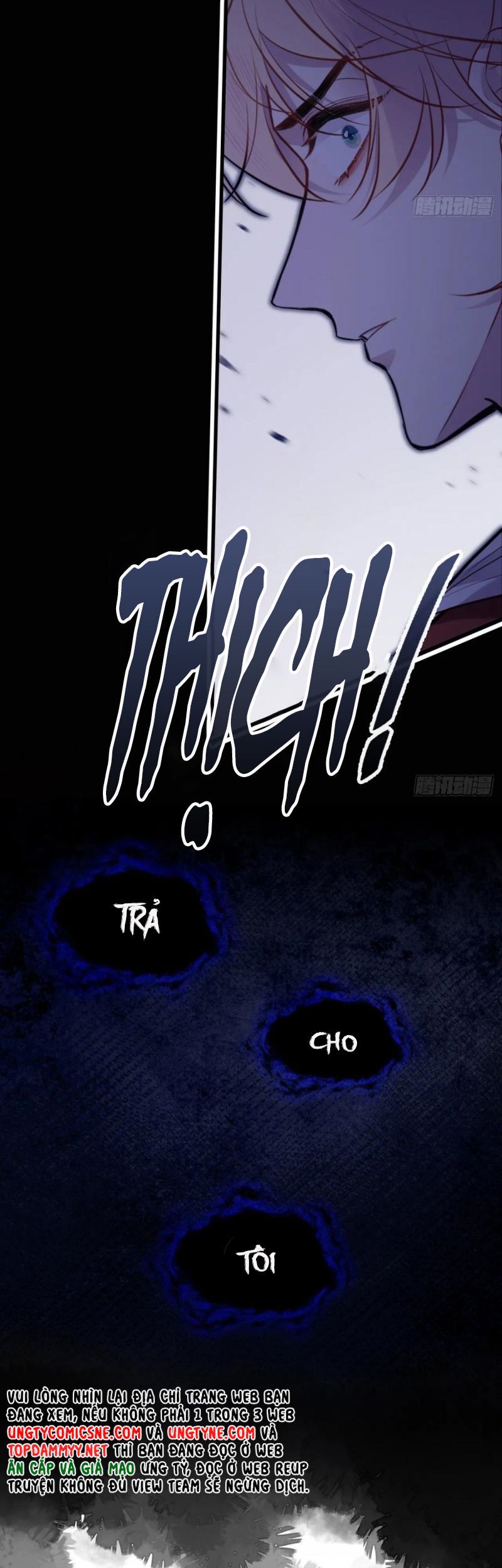 Anh Ấy Chưa Từng Rơi Xuống - Chapter 120 - Page 27