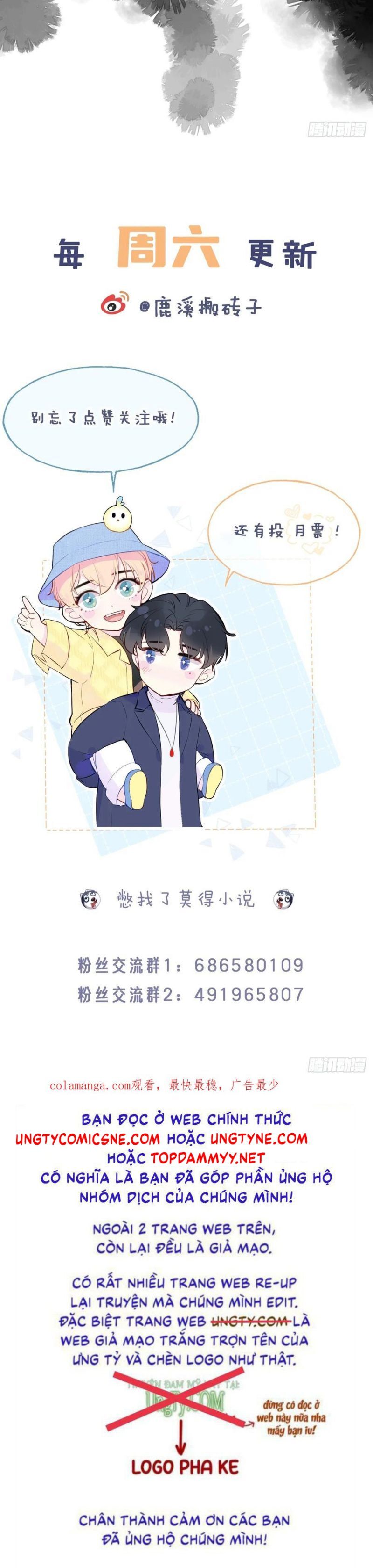 Anh Ấy Chưa Từng Rơi Xuống - Chapter 120 - Page 28