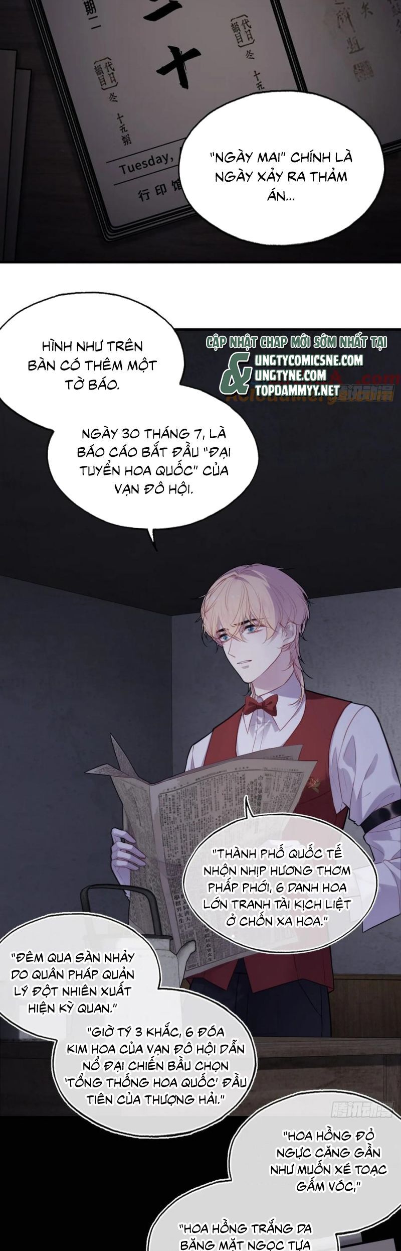 Anh Ấy Chưa Từng Rơi Xuống - Chapter 120 - Page 3