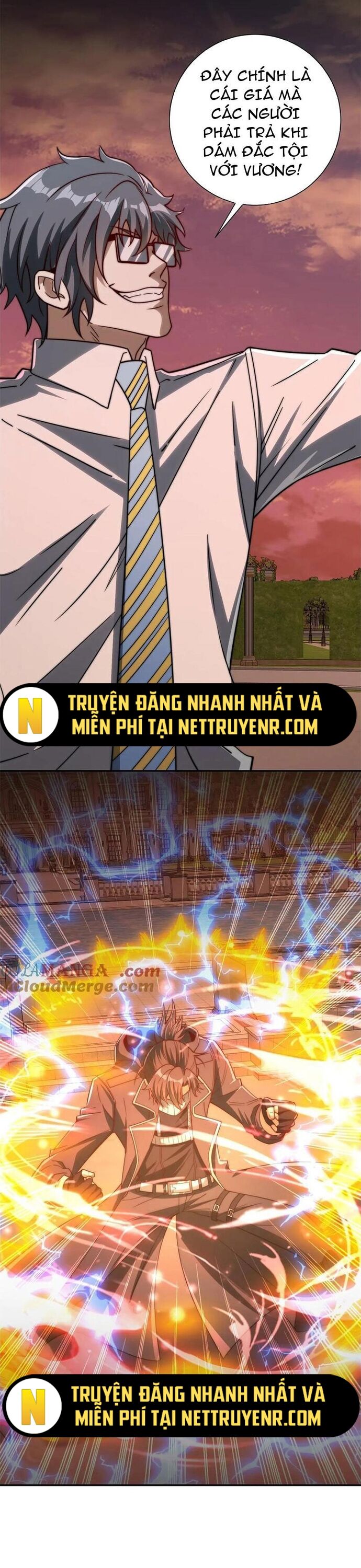 Dị Năng Trùng Sinh Ta Sớm Ở Đỉnh Cao Chapter 31 - Trang 12