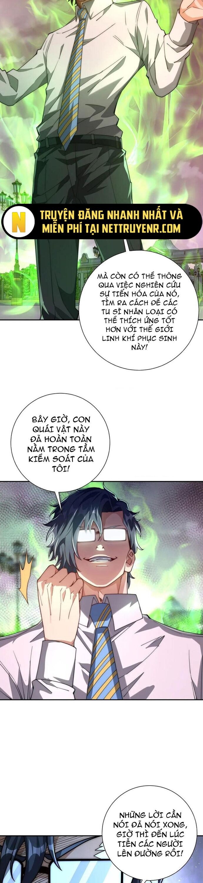 Dị Năng Trùng Sinh Ta Sớm Ở Đỉnh Cao Chapter 31 - Trang 6