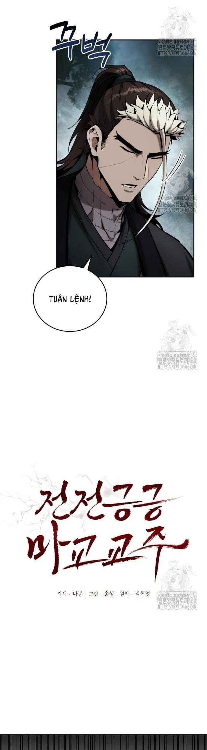 Giáo Chủ Ma Giáo Cũng Biết Sợ - Chapter 51 - Page 4