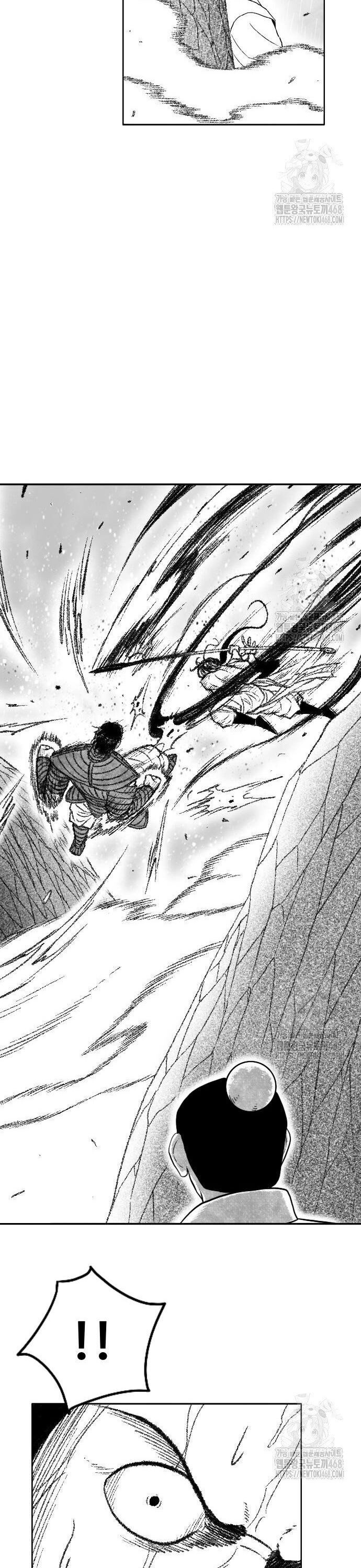 Hắc Sa - Chapter 38 - Page 26