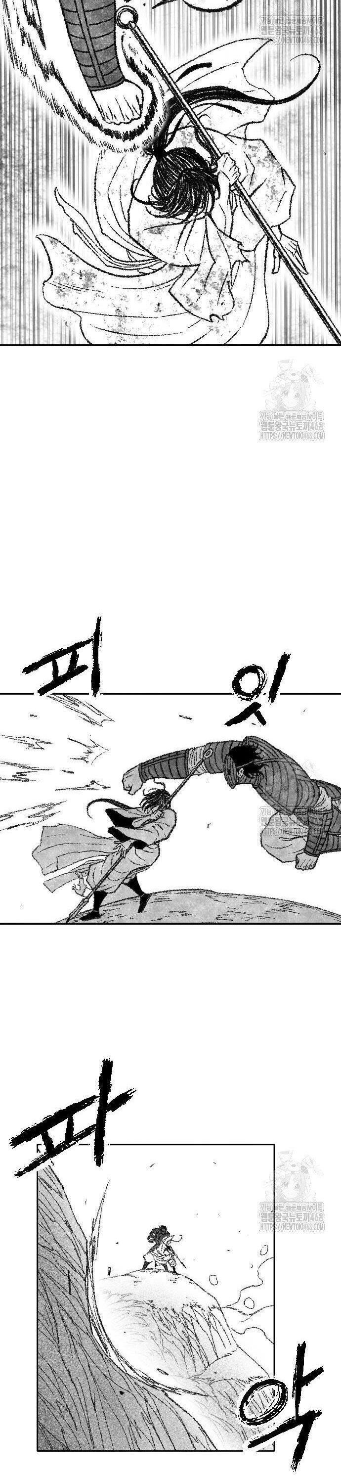 Hắc Sa - Chapter 39 - Page 12