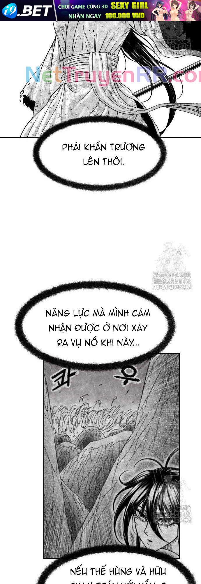 Hắc Sa - Chapter 39 - Page 33