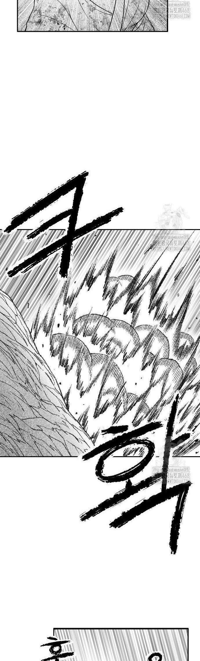 Hắc Sa - Chapter 39 - Page 8