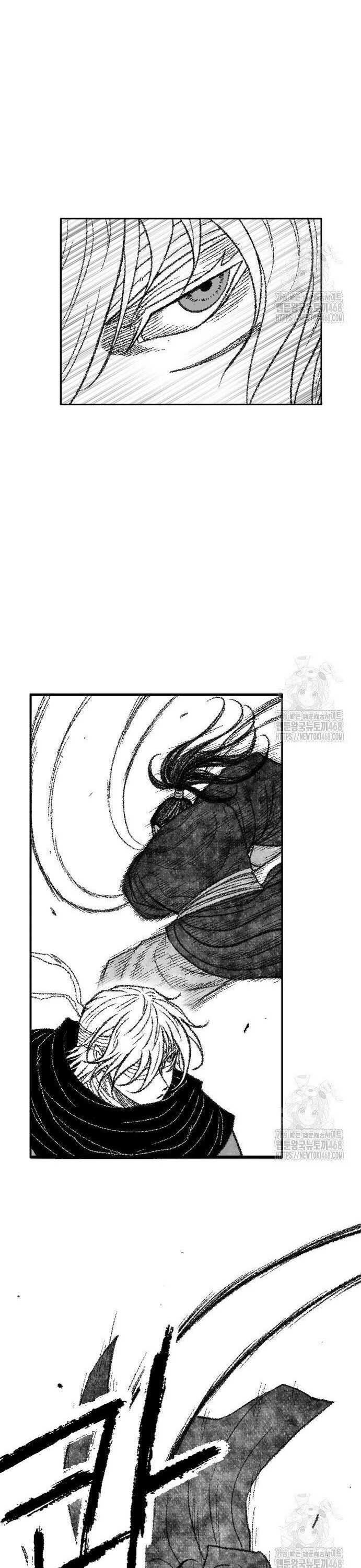 Hắc Sa - Chapter 40 - Page 18