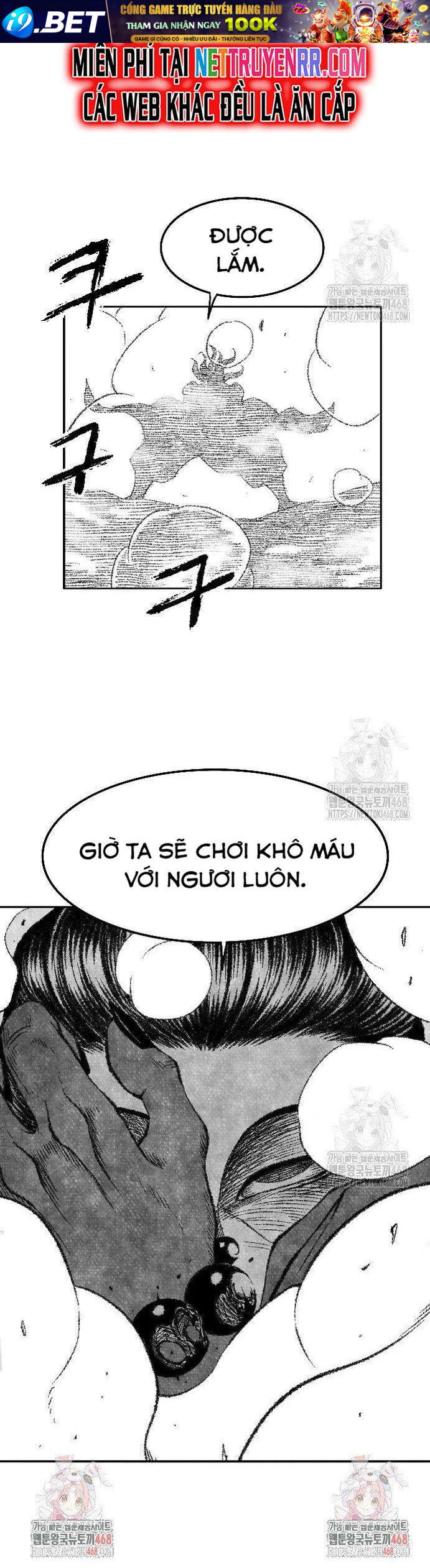 Hắc Sa - Chapter 40 - Page 33