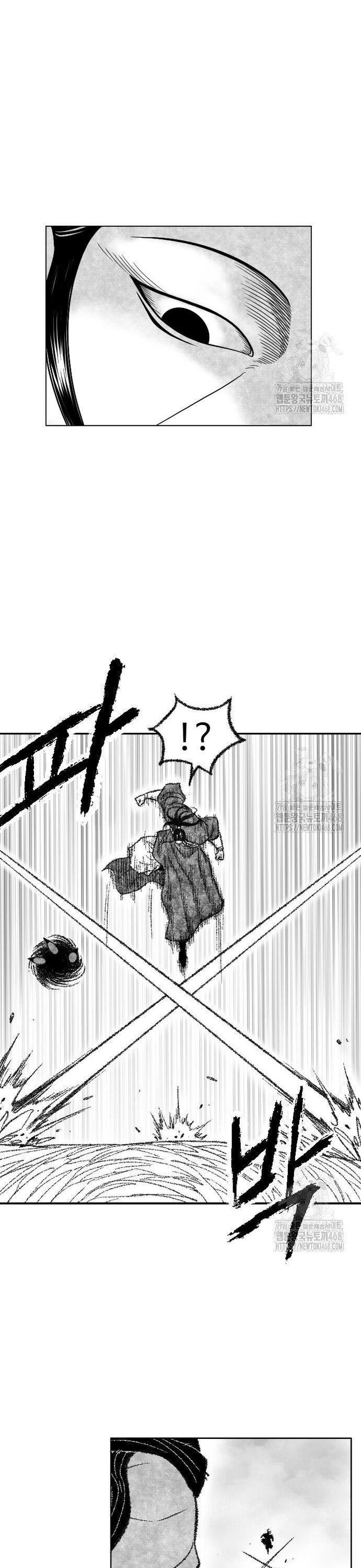 Hắc Sa - Chapter 40 - Page 7