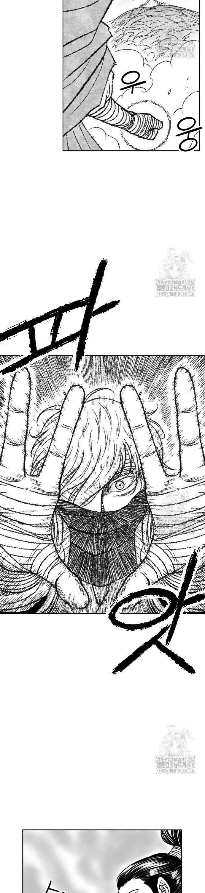 Hắc Sa - Chapter 40 - Page 8