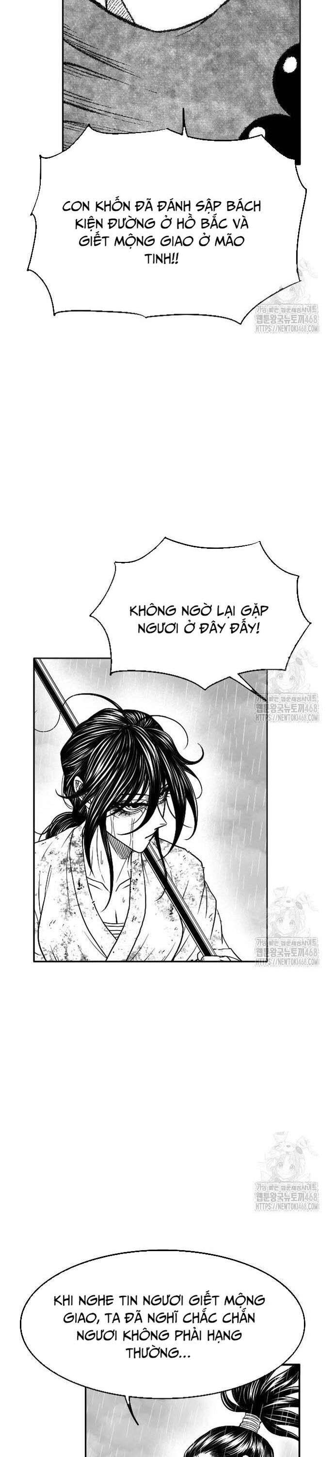 Hắc Sa - Chapter 42 - Page 12