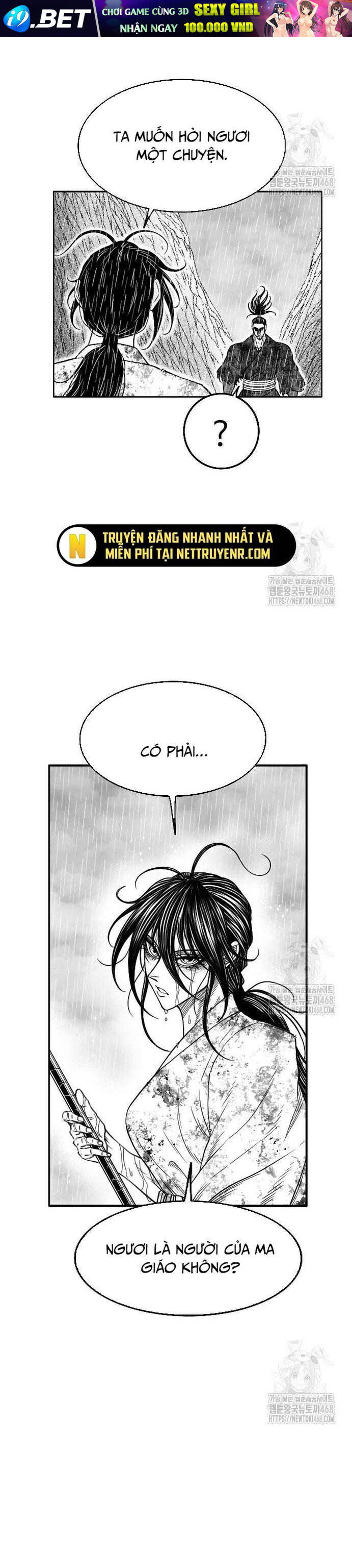 Hắc Sa - Chapter 42 - Page 25