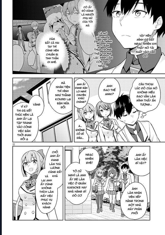 She Was Actually My Stepsister ~recently The Sense Of Distance Between Me And My New Stepbrother Is Incredibly Close~ - Chapter 18 - Page 23