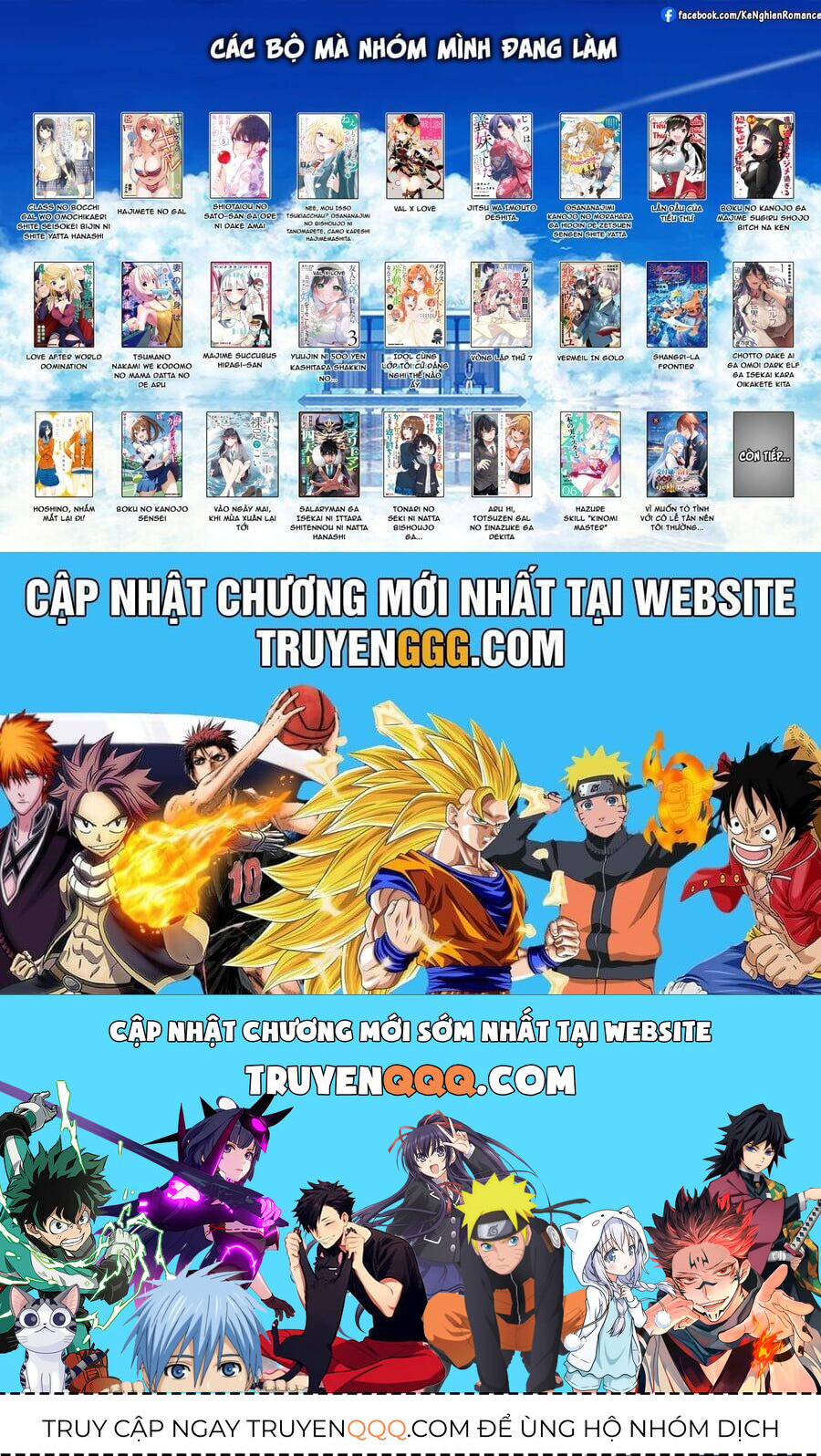 She Was Actually My Stepsister ~recently The Sense Of Distance Between Me And My New Stepbrother Is Incredibly Close~ - Chapter 18 - Page 32