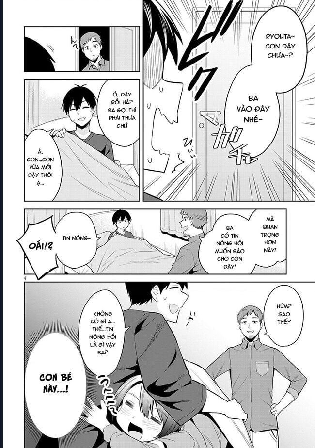 She Was Actually My Stepsister ~recently The Sense Of Distance Between Me And My New Stepbrother Is Incredibly Close~ - Chapter 18 - Page 5