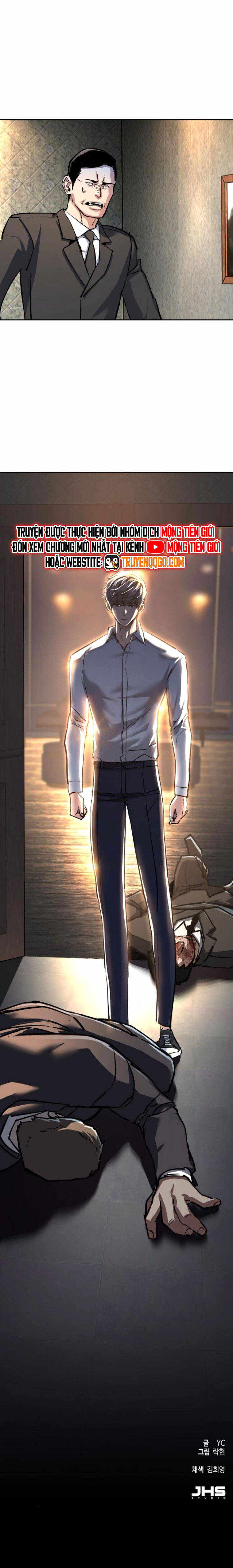 Bạn Học Của Tôi Là Lính Đánh Thuê - Chapter 233 - Page 9