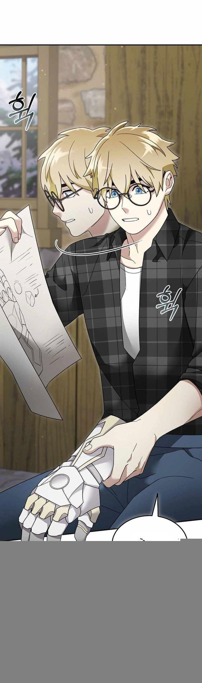 Người Mới Này Quá Mạnh Chapter 124 - Trang 19