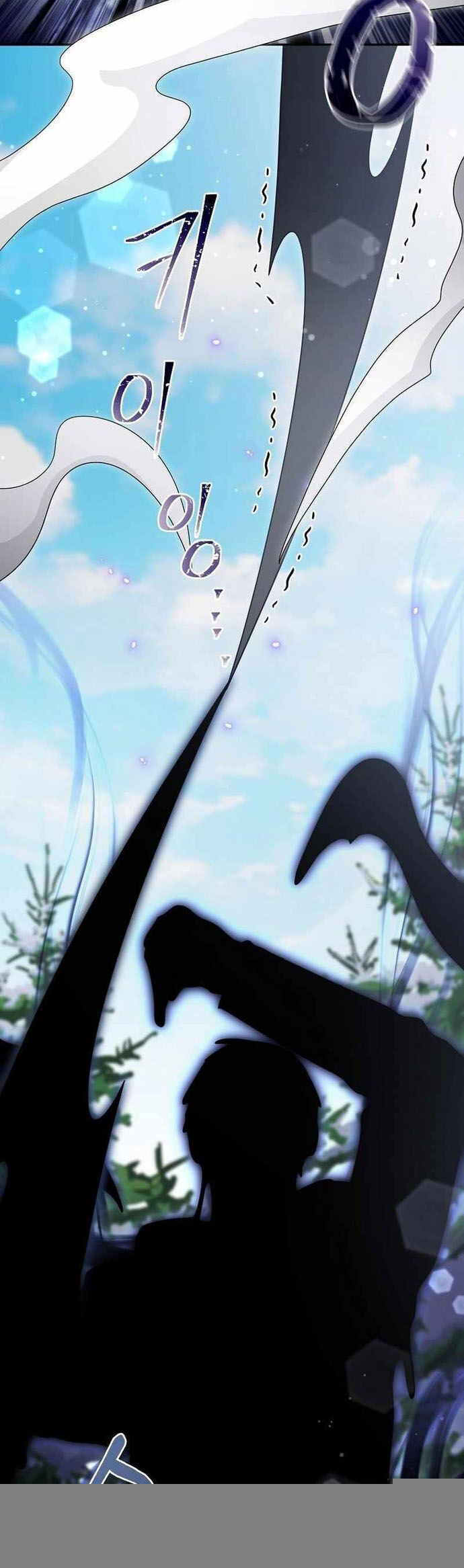 Người Mới Này Quá Mạnh Chapter 124 - Trang 4