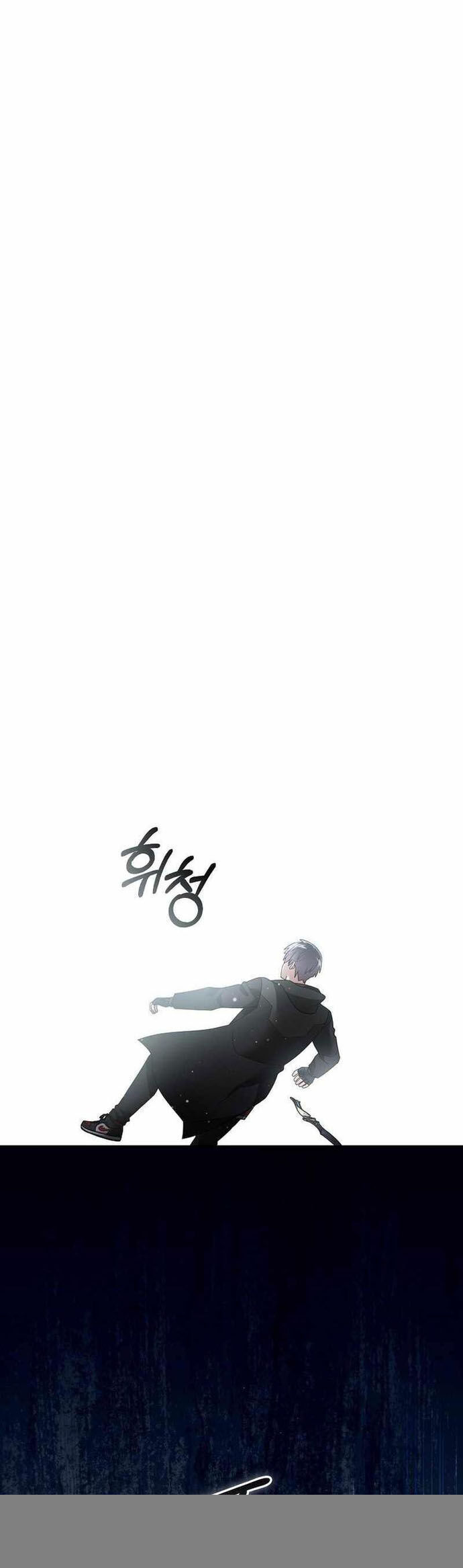 Người Mới Này Quá Mạnh Chapter 124 - Trang 7