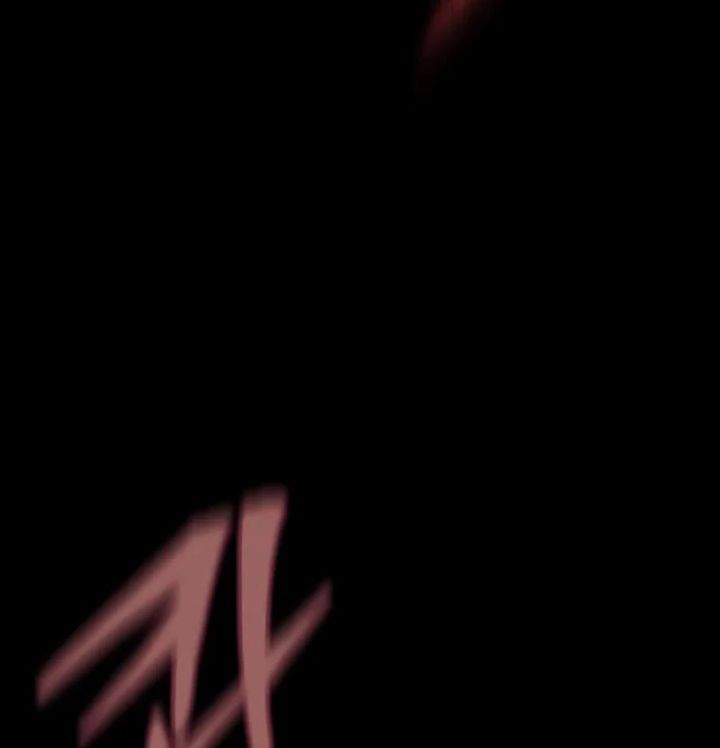 Người Chơi Thiết Thụ - Chapter 75 - Page 11