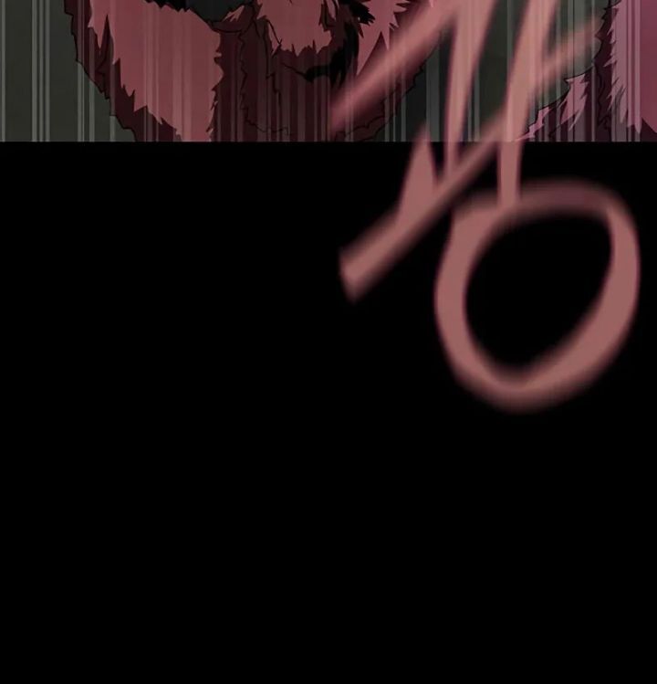 Người Chơi Thiết Thụ - Chapter 75 - Page 15