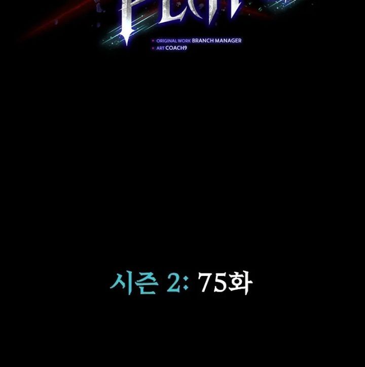 Người Chơi Thiết Thụ - Chapter 75 - Page 79