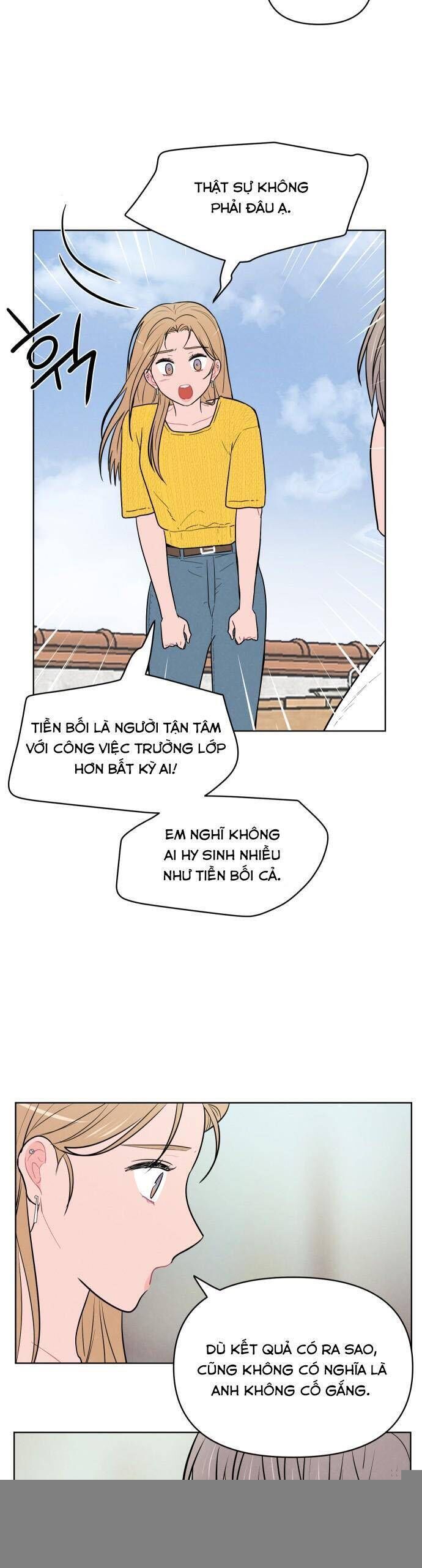 Thật Đáng Thương Cho Chúng Tôi - Chapter 23 - Page 17