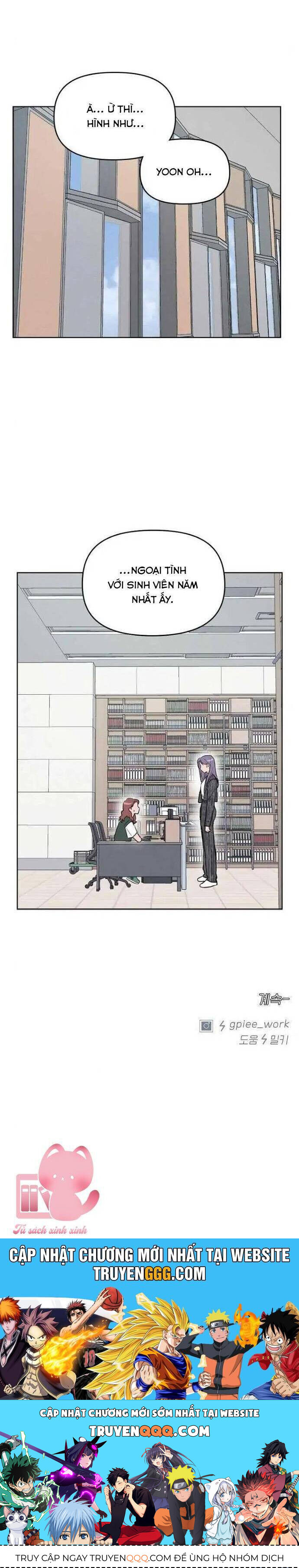 Thật Đáng Thương Cho Chúng Tôi - Chapter 23 - Page 27