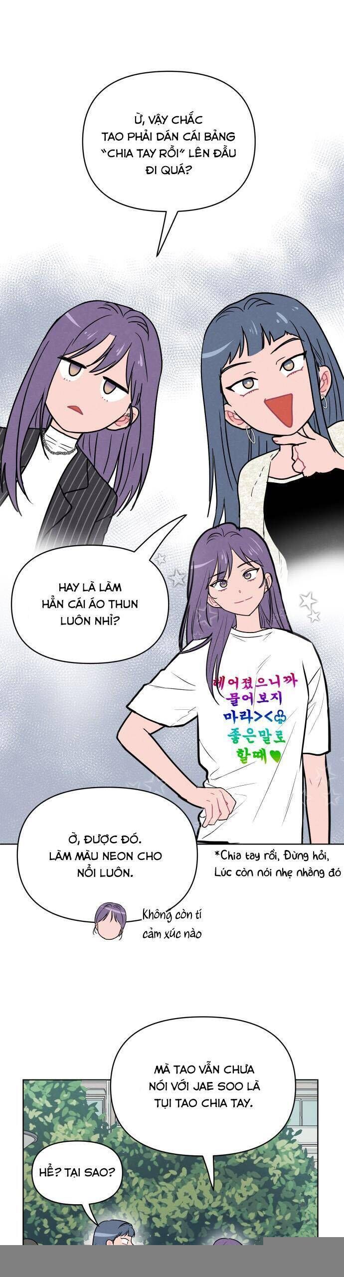 Thật Đáng Thương Cho Chúng Tôi - Chapter 24 - Page 15