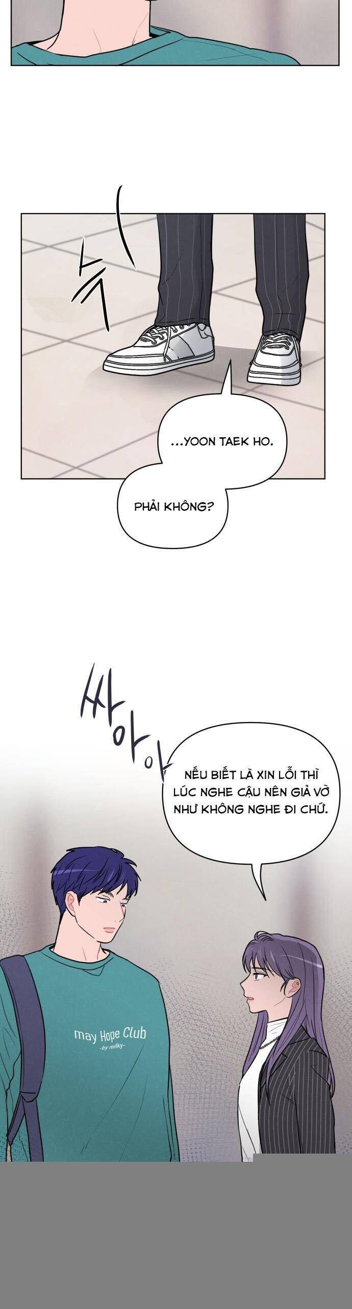 Thật Đáng Thương Cho Chúng Tôi - Chapter 24 - Page 7